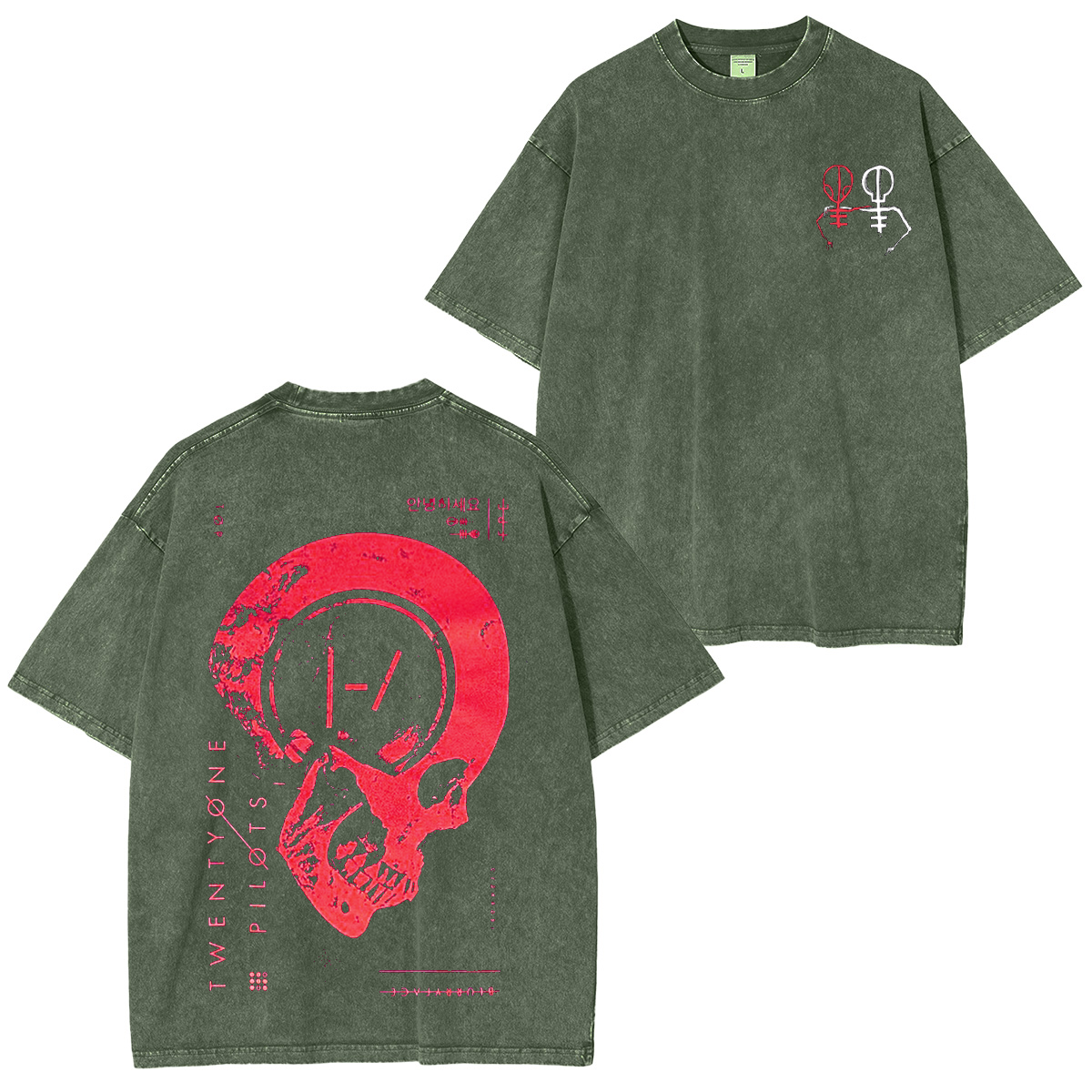 Twenty One Pilots,Vintage Tour Rock 2025 Washed Unisex T-Shirt