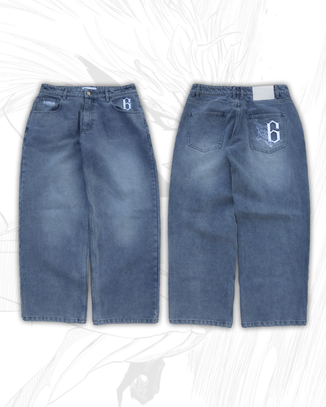 Espada Sexta Bleach Anime Jeans