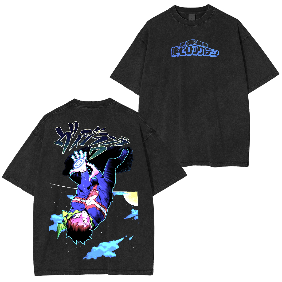 Retro Limited Koichi Haimawari  Unisex Washed T-Shirt