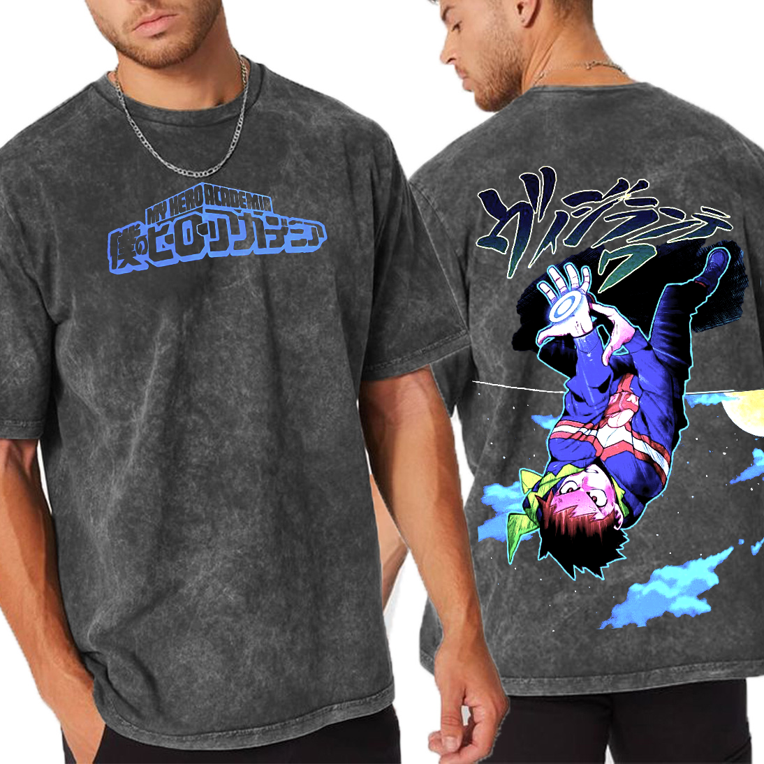 Retro Limited Koichi Haimawari  Unisex Washed T-Shirt
