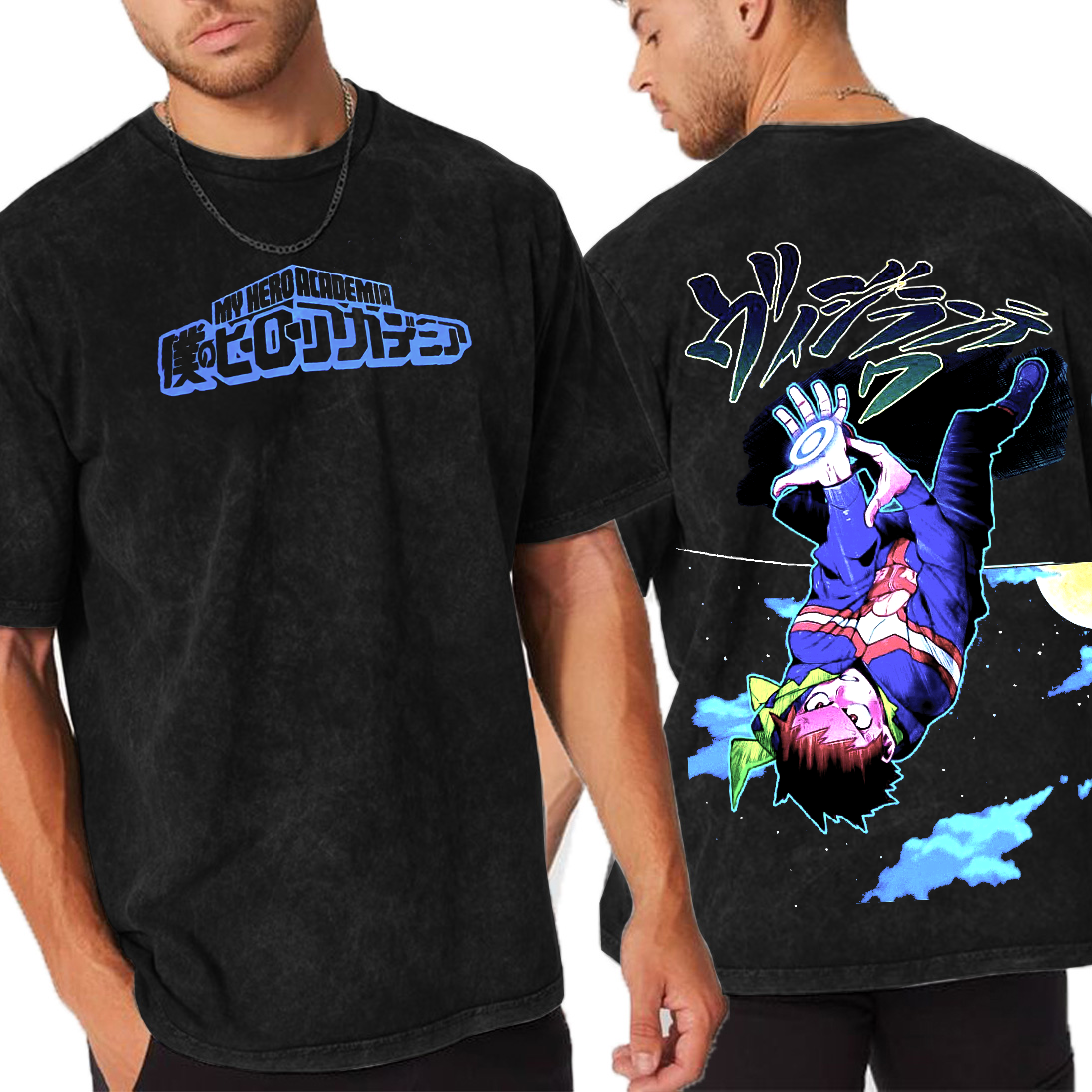 Retro Limited Koichi Haimawari  Unisex Washed T-Shirt