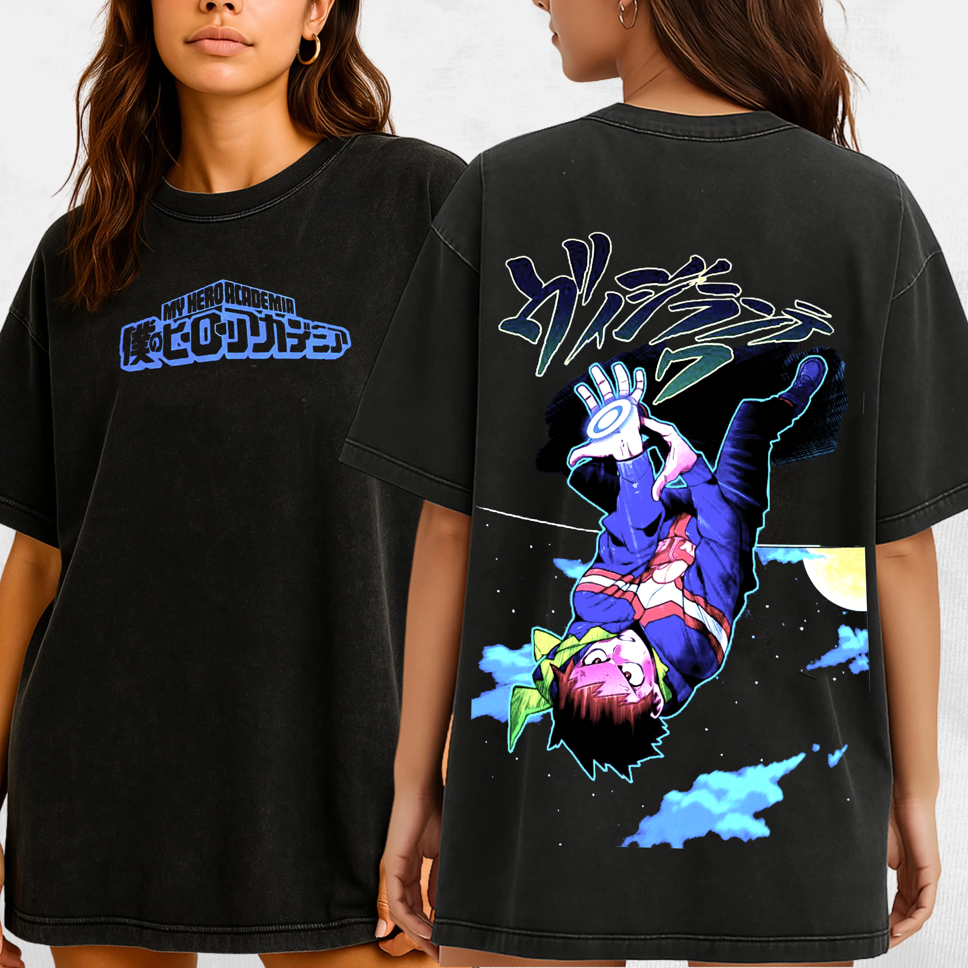 Retro Limited Koichi Haimawari  Unisex Washed T-Shirt