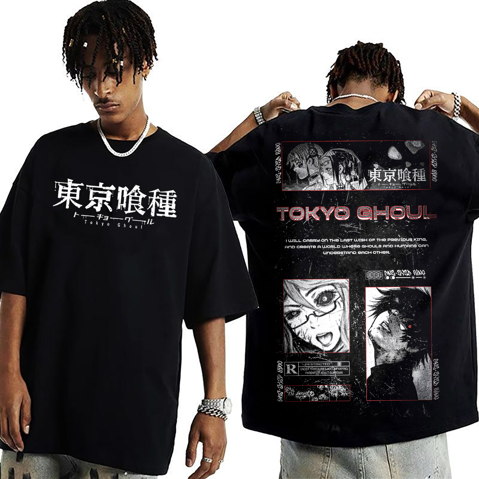 Ken Kaneki,Tokyo Ghoul Anime Unisex Washed T-Shirt