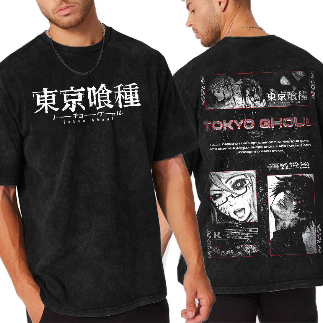 Ken Kaneki,Tokyo Ghoul Anime Unisex Washed T-Shirt