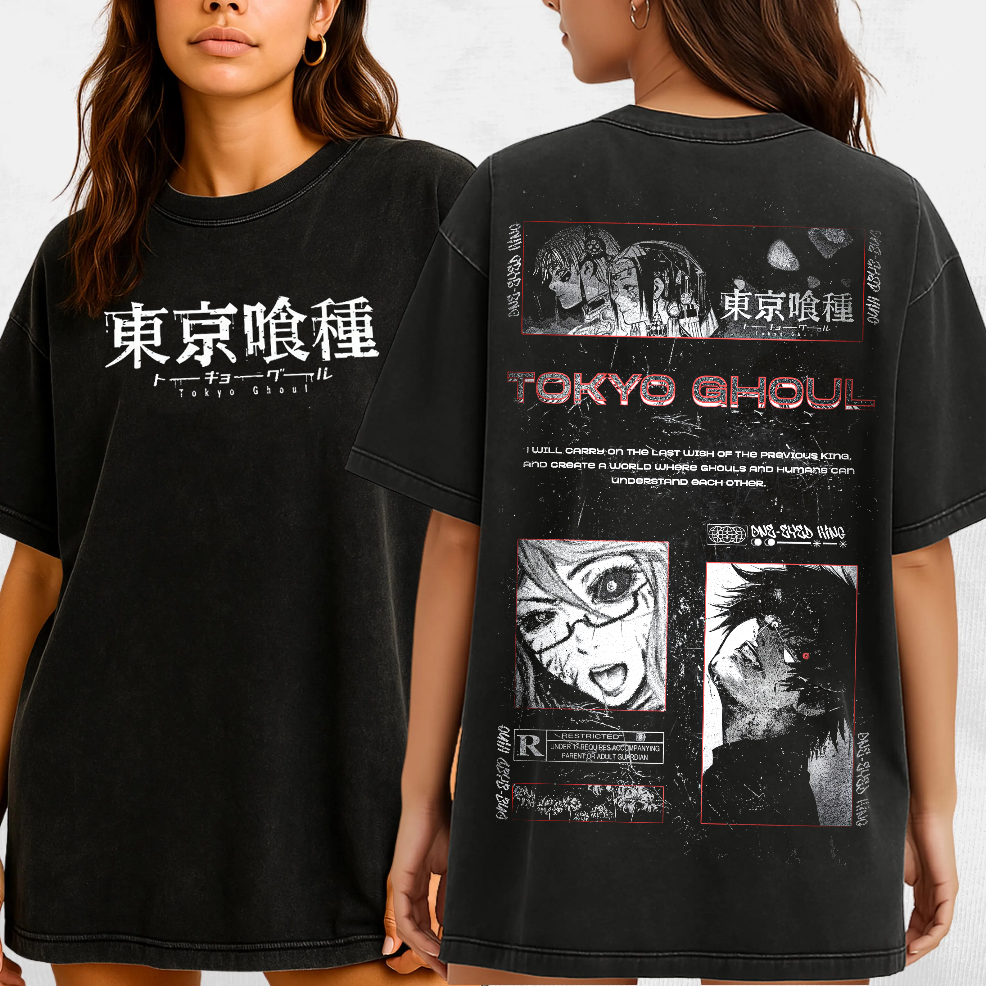 Ken Kaneki,Tokyo Ghoul Anime Unisex Washed T-Shirt