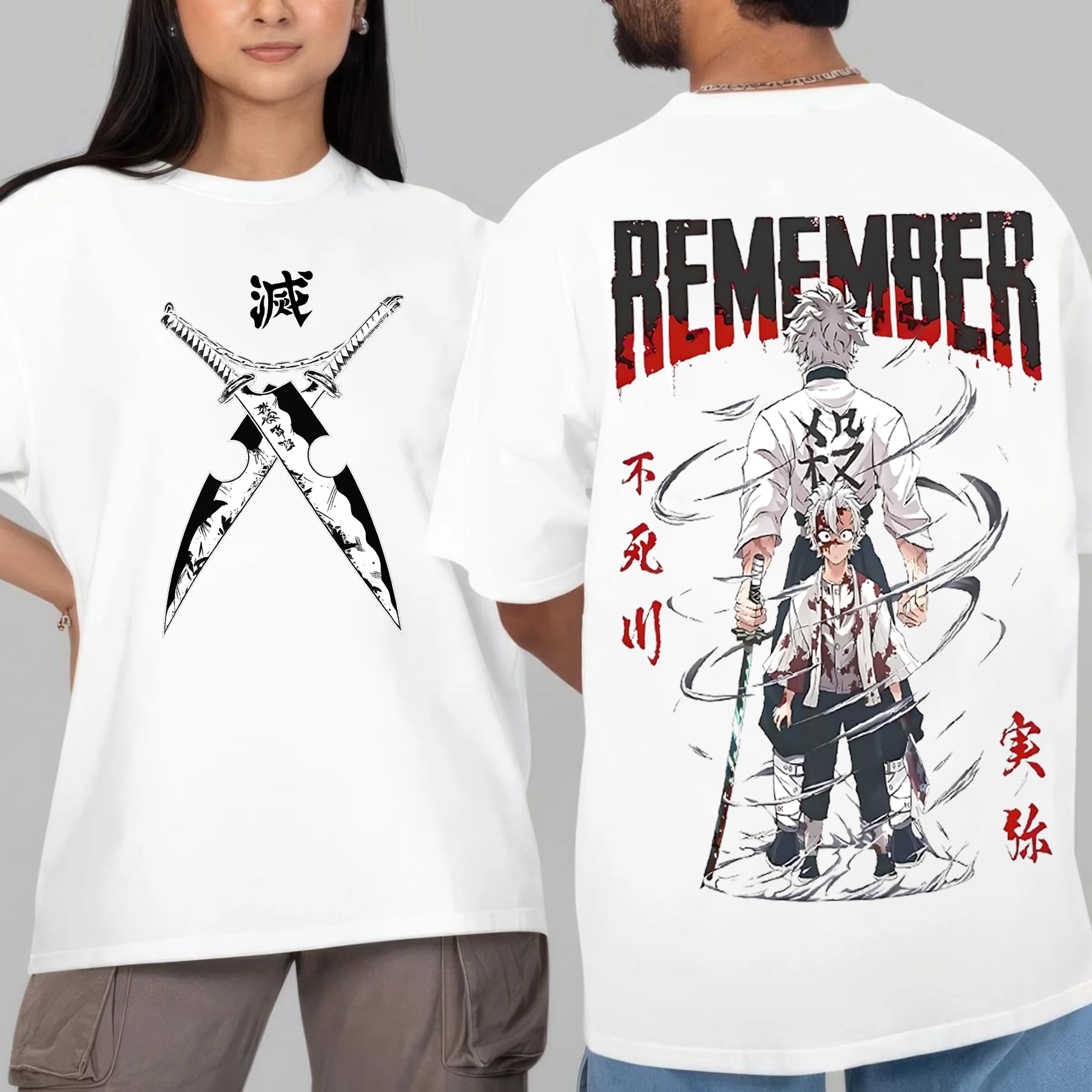 Demon Slayer,Wind Hashira Unisex Washed T-Shirt