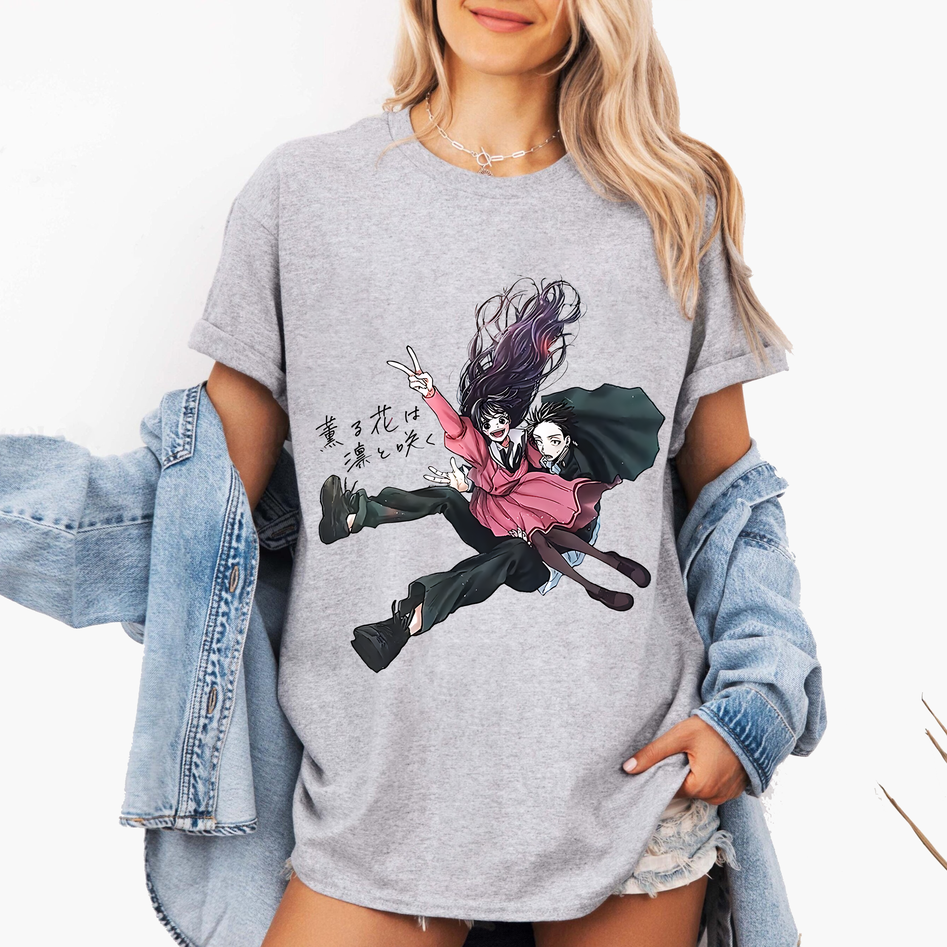 The Fragrant Flower Blooms with Dignity Anime Unisex T-shirt/Crewneck/Hoodie