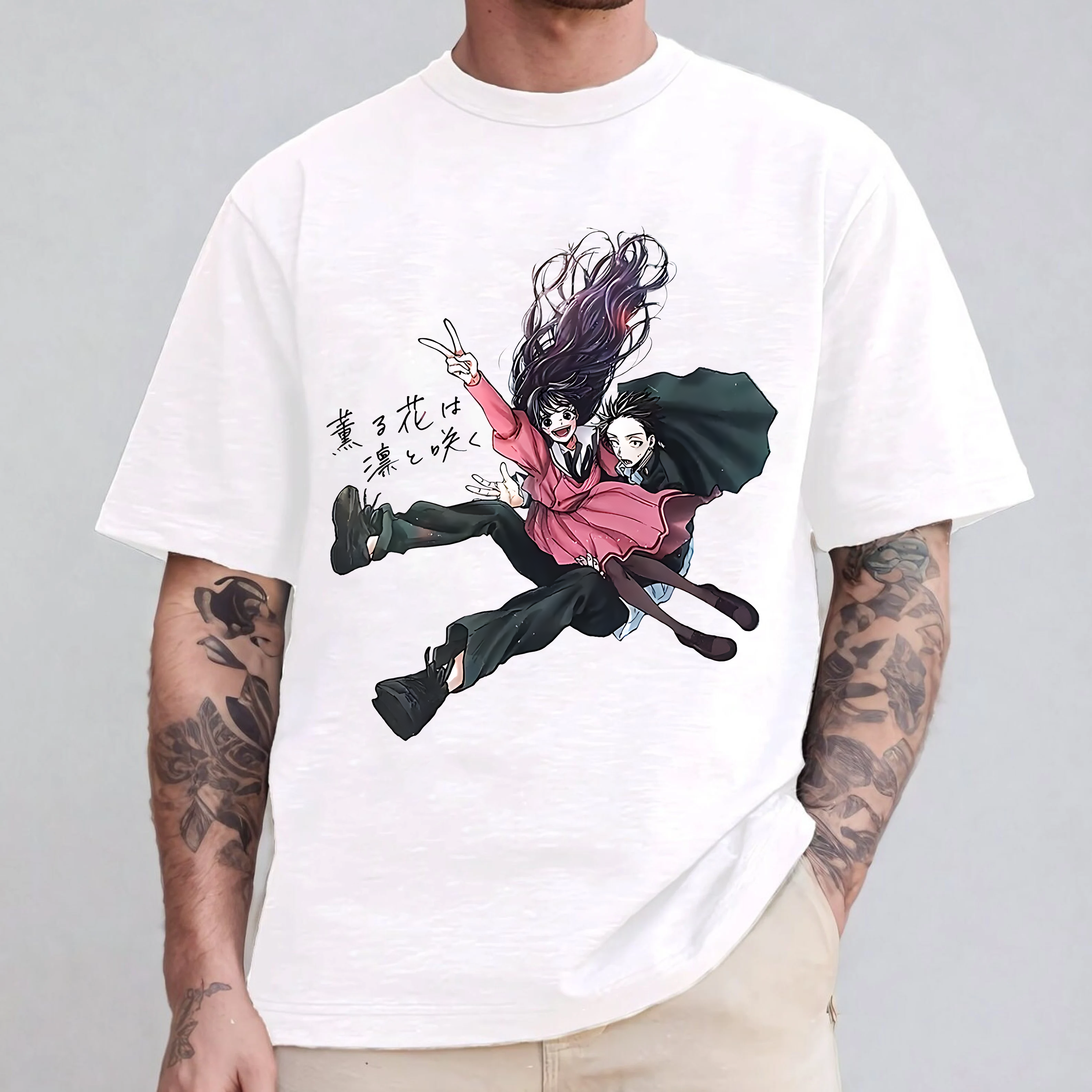 The Fragrant Flower Blooms with Dignity Anime Unisex T-shirt/Crewneck/Hoodie