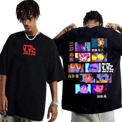 Dandadan Anime Unisex Washed T-Shirt