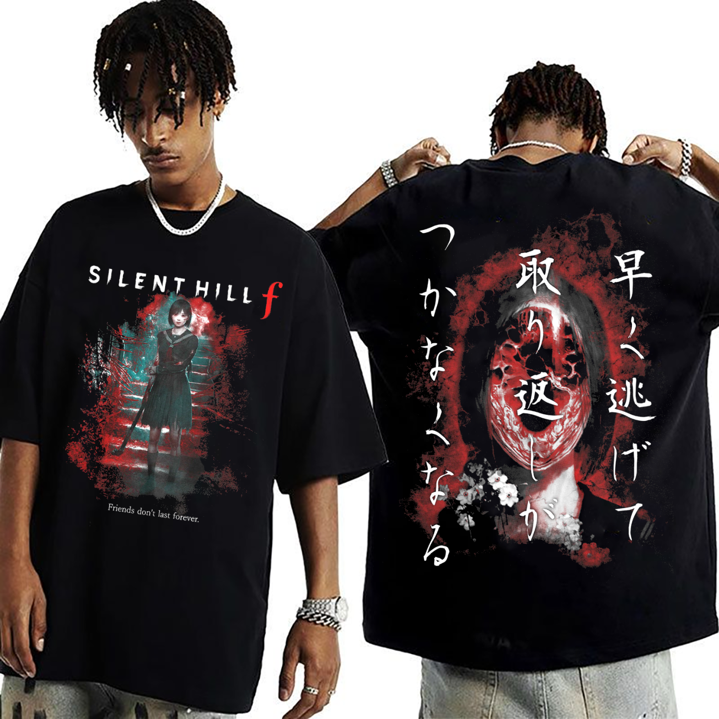 Silent Hill F Unisex Washed T-Shirt