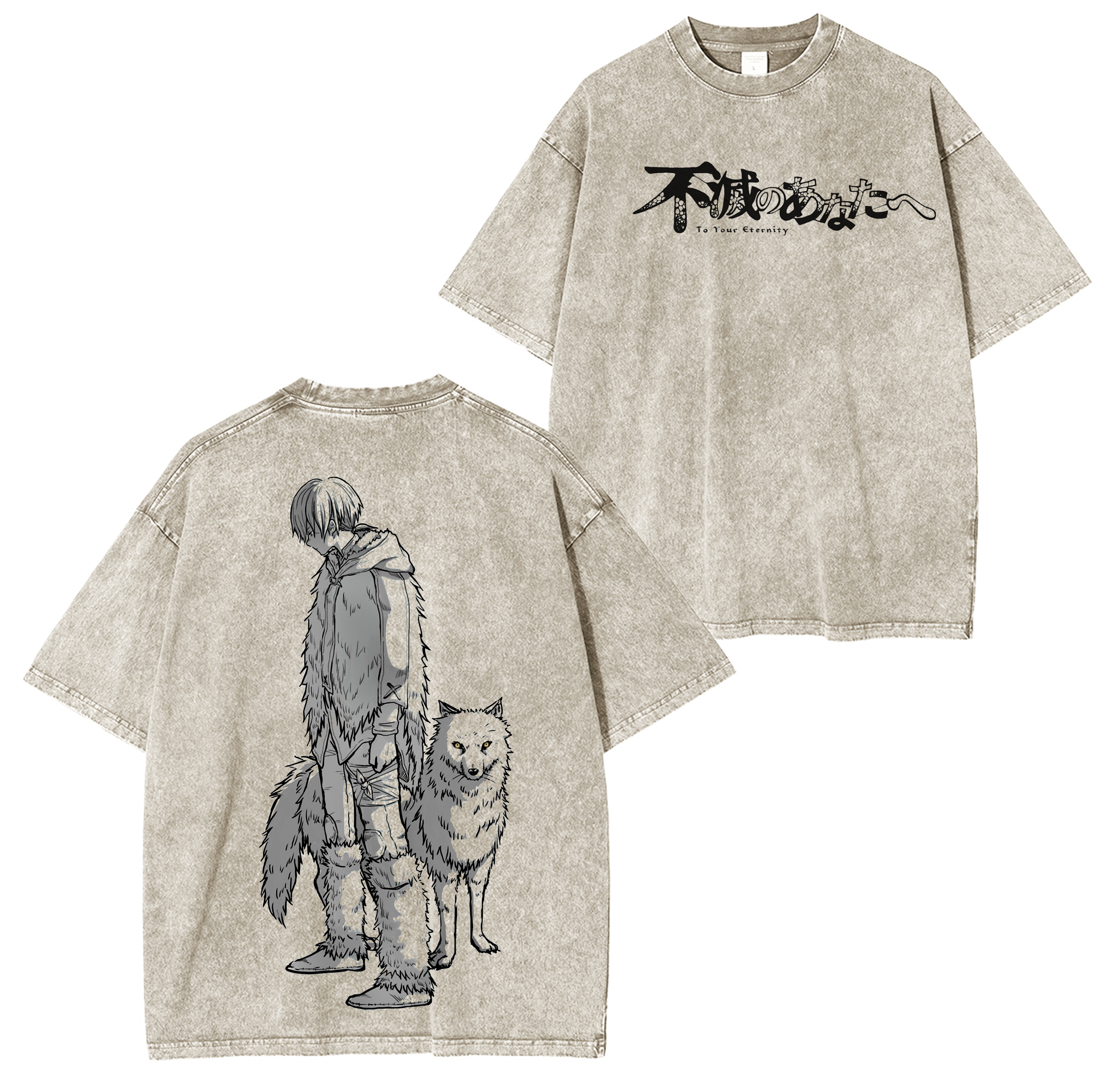 To Your Eternity T-shirt/Crewneck/Hoodie