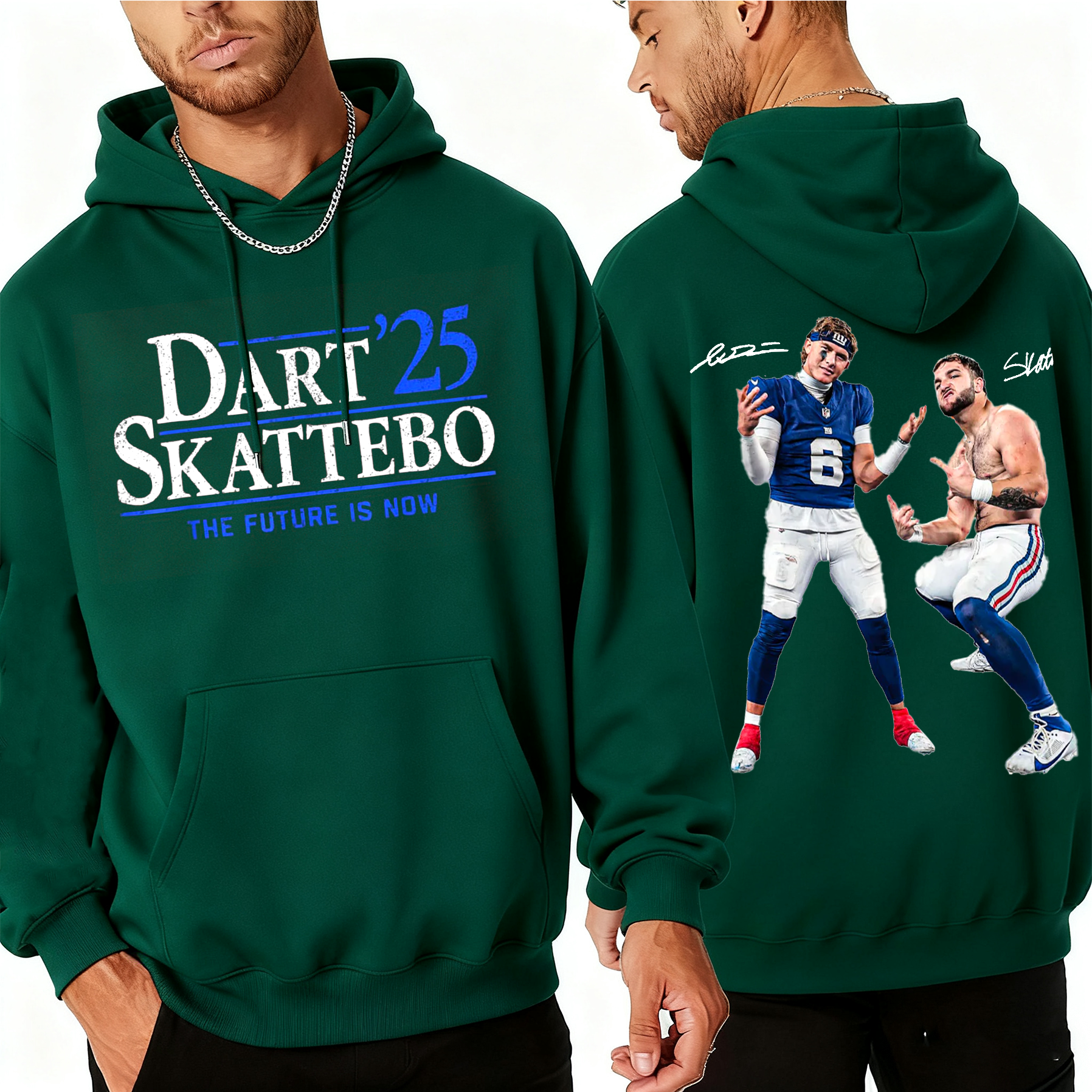 Dart Skattebo 25 The Future Is Now Unisex T-Shirt/Crewneck/Hoodie