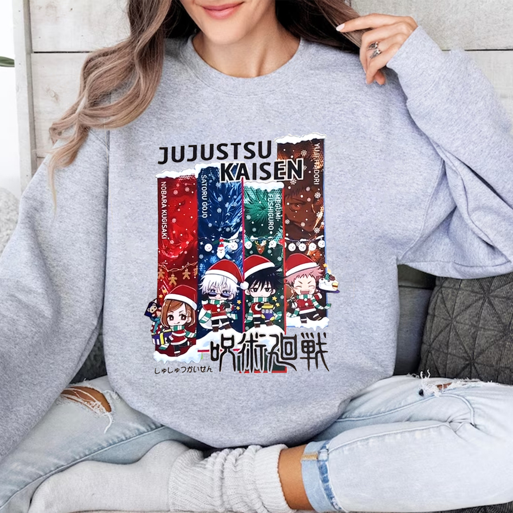 Jujutsu Kaisen Fans Christmas Unisex Shirt/Crewneck/Hoodie