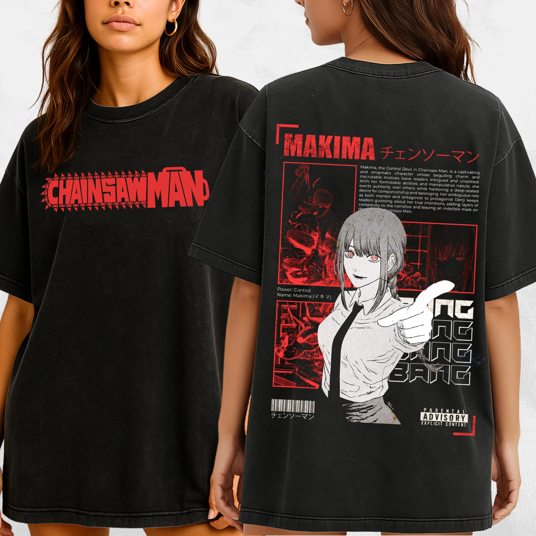 Makima,Chainsaw Man Vintage Oversized T-shirt/Crewneck/Hoodie