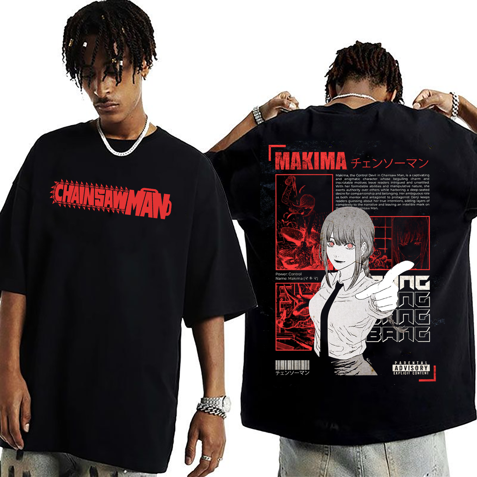 Makima,Chainsaw Man Vintage Oversized T-shirt/Crewneck/Hoodie