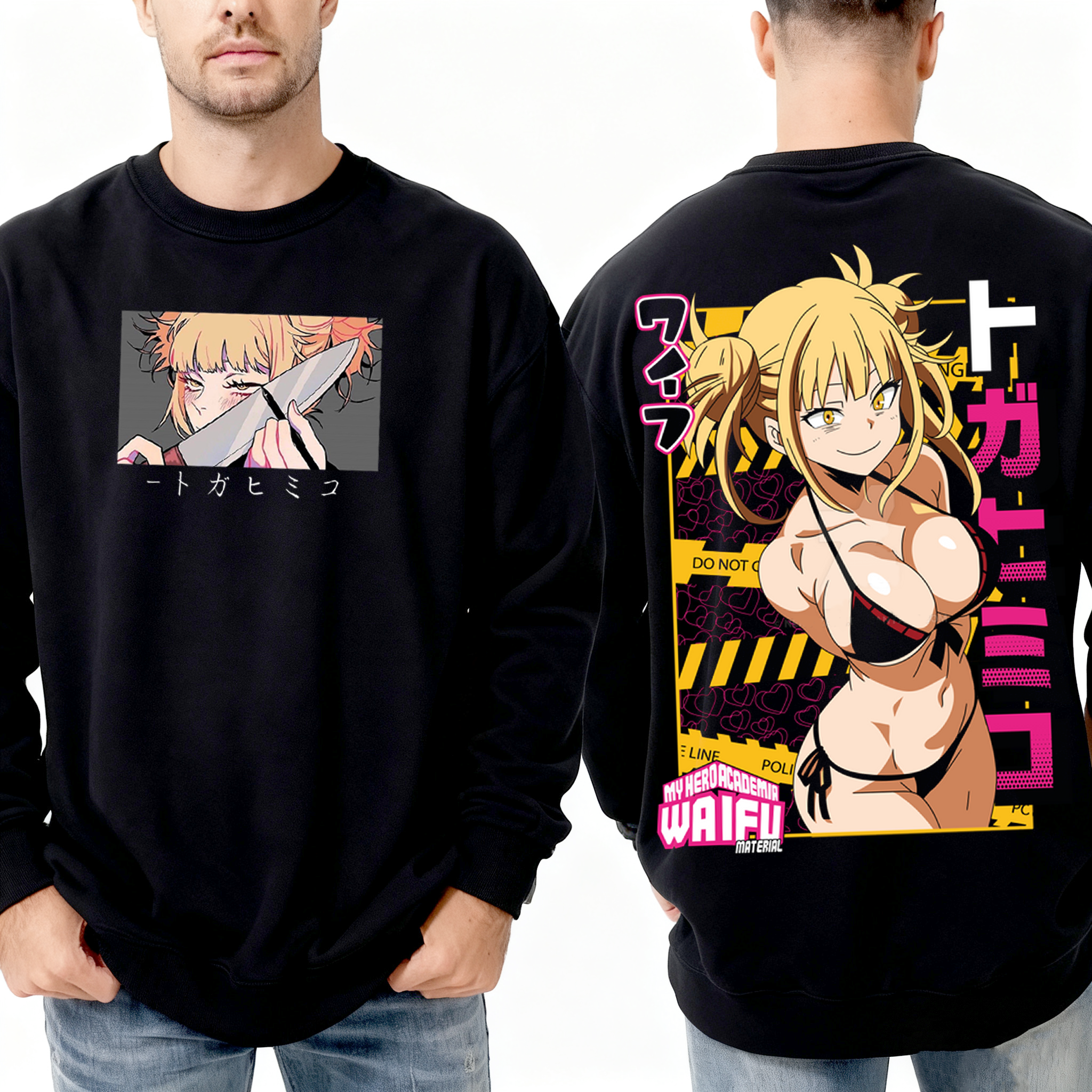 My Hero Academia,Himiko Toga Waifu Oversized T-shirt/Crewneck/Hoodie