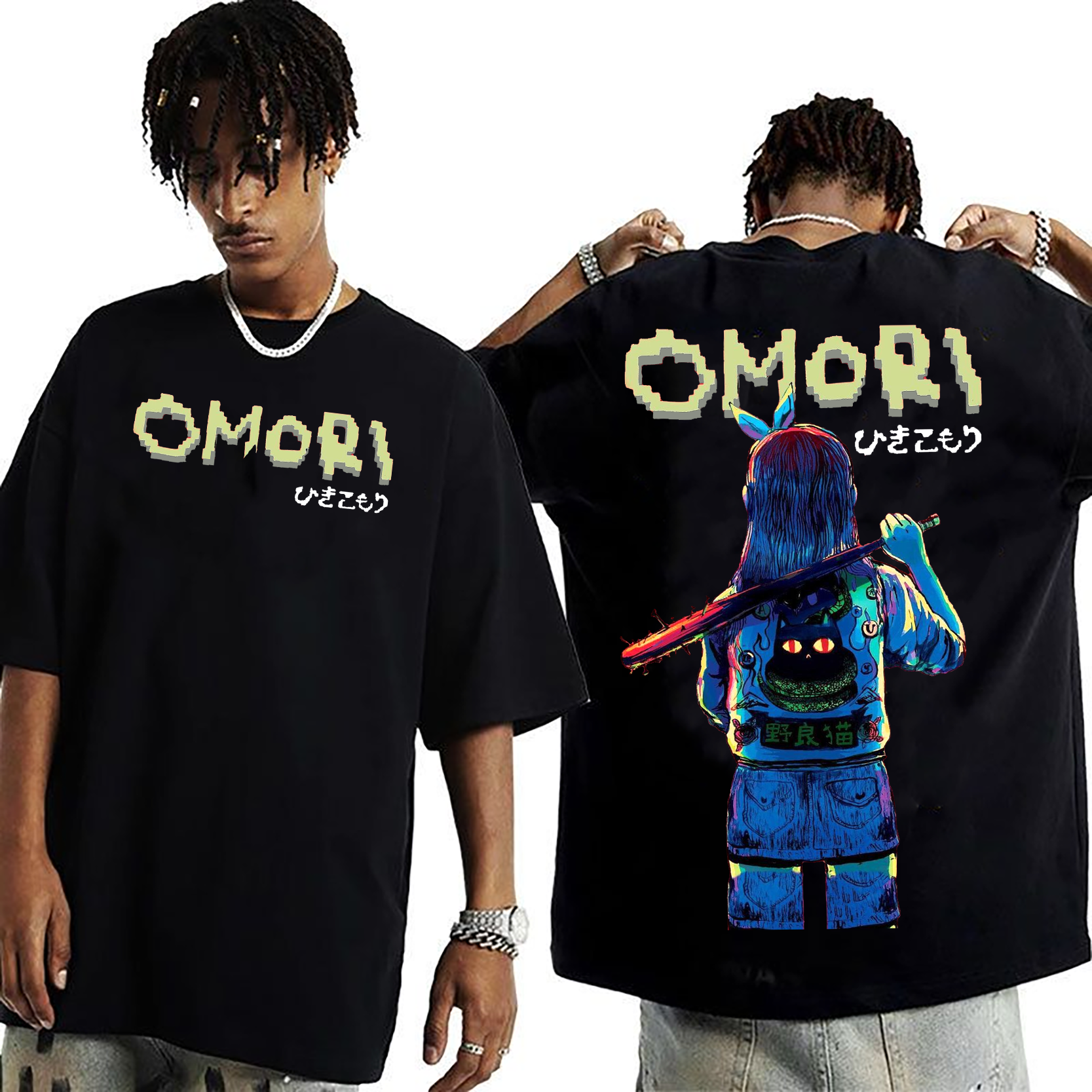 Basil Omori Game Oversized T-shirt/Crewneck/Hoodie