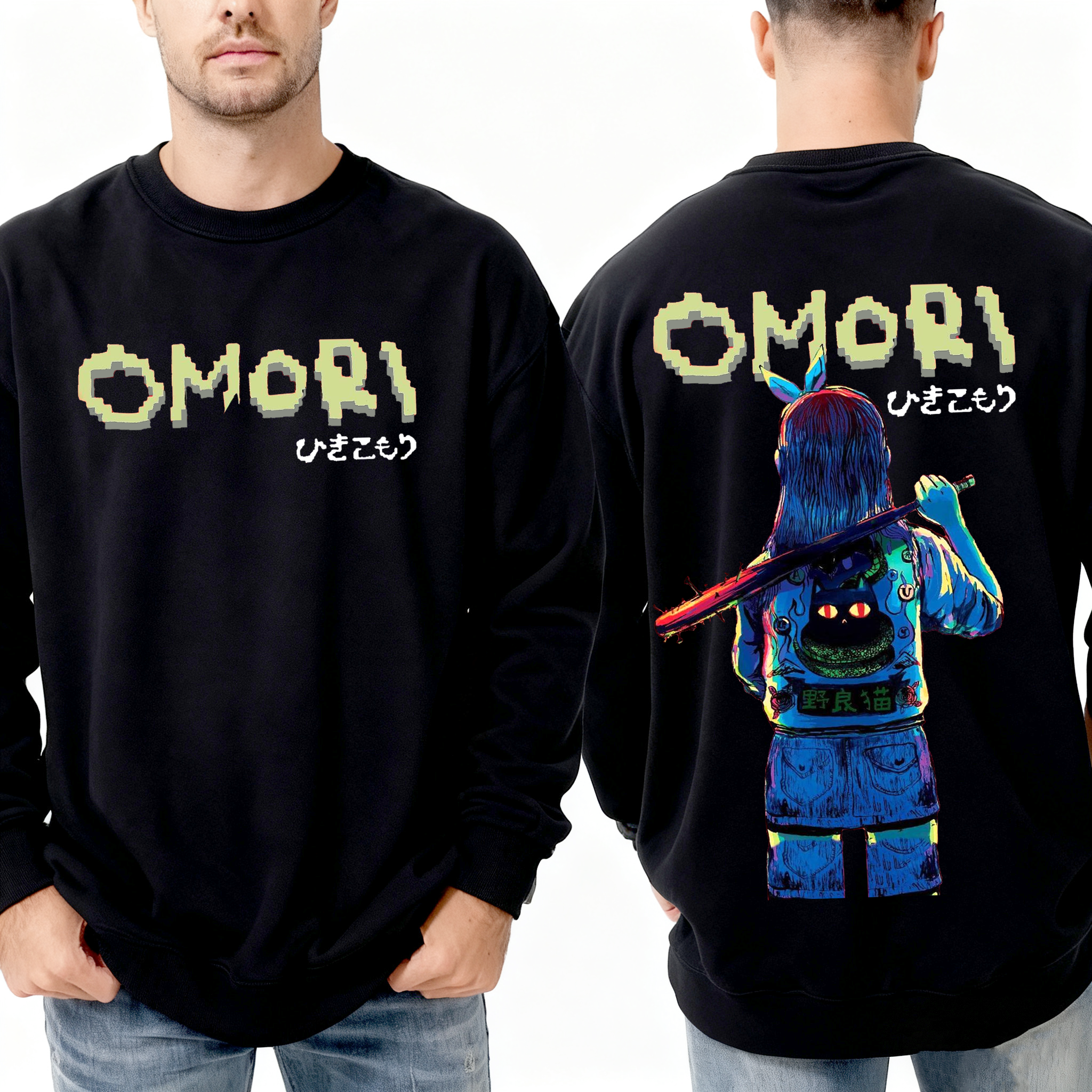 Basil Omori Game Oversized T-shirt/Crewneck/Hoodie