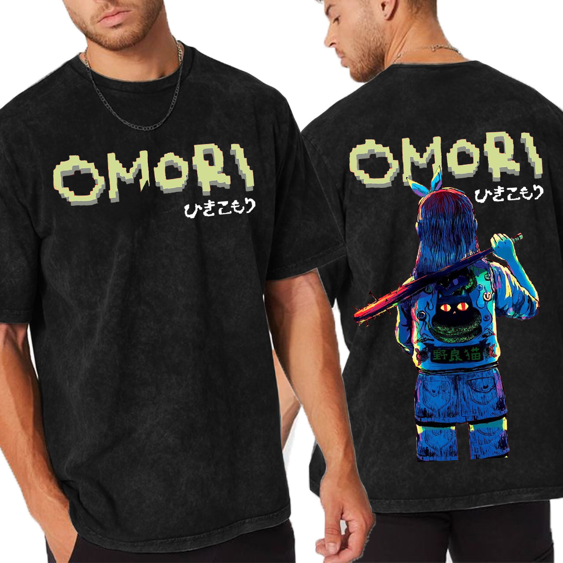 Basil Omori Game Oversized T-shirt/Crewneck/Hoodie