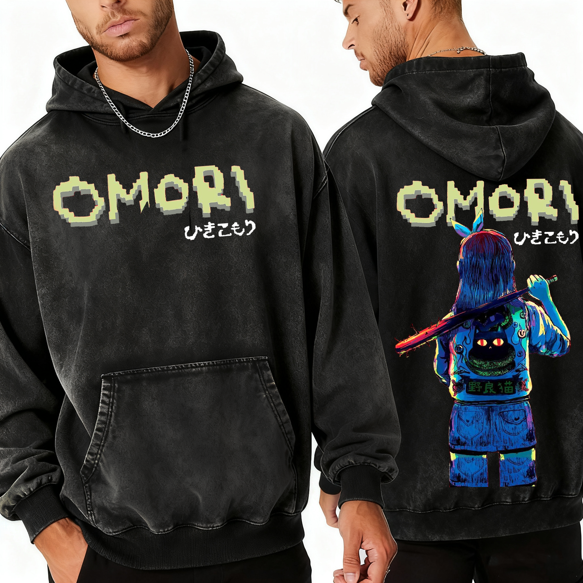 Basil Omori Game Oversized T-shirt/Crewneck/Hoodie