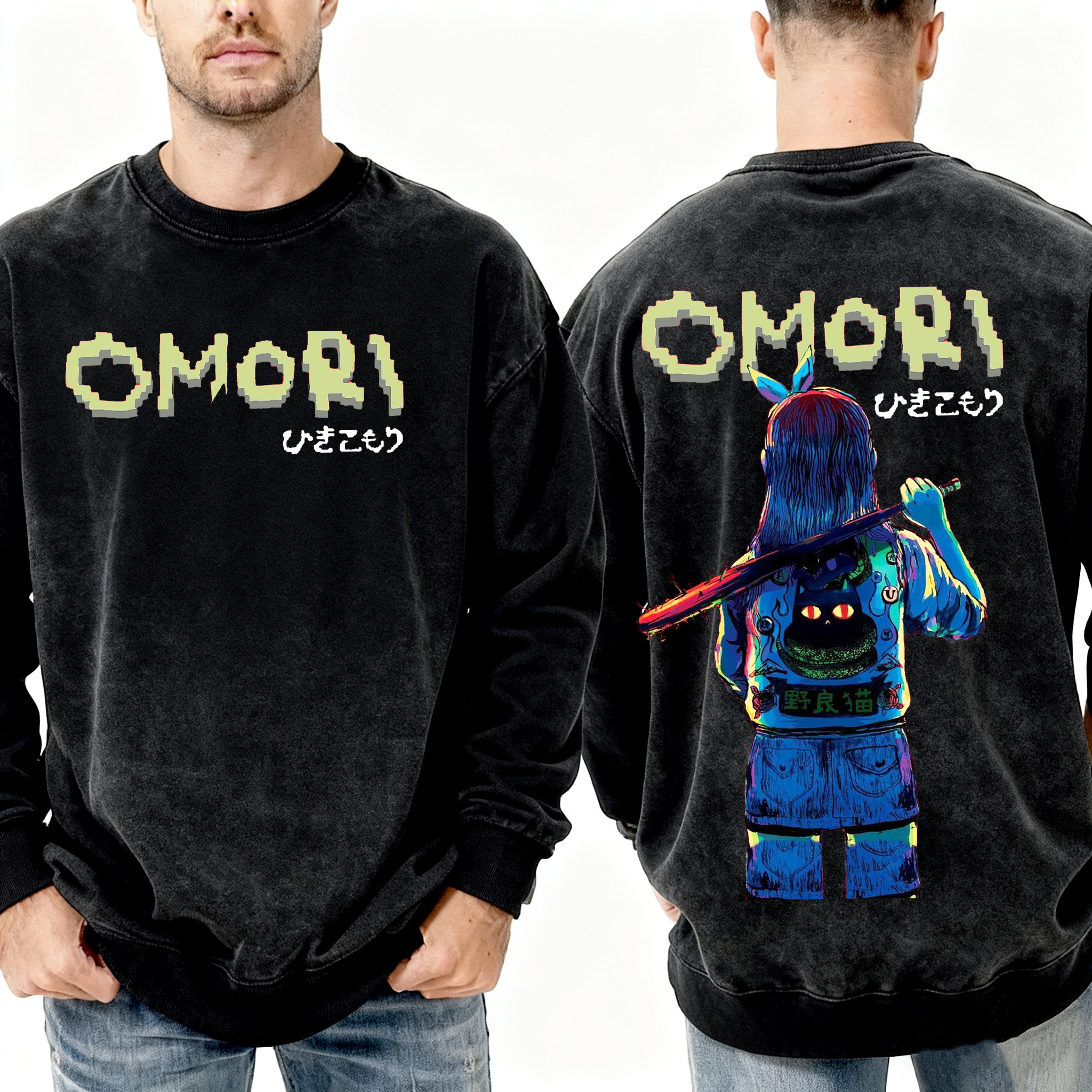 Basil Omori Game Oversized T-shirt/Crewneck/Hoodie