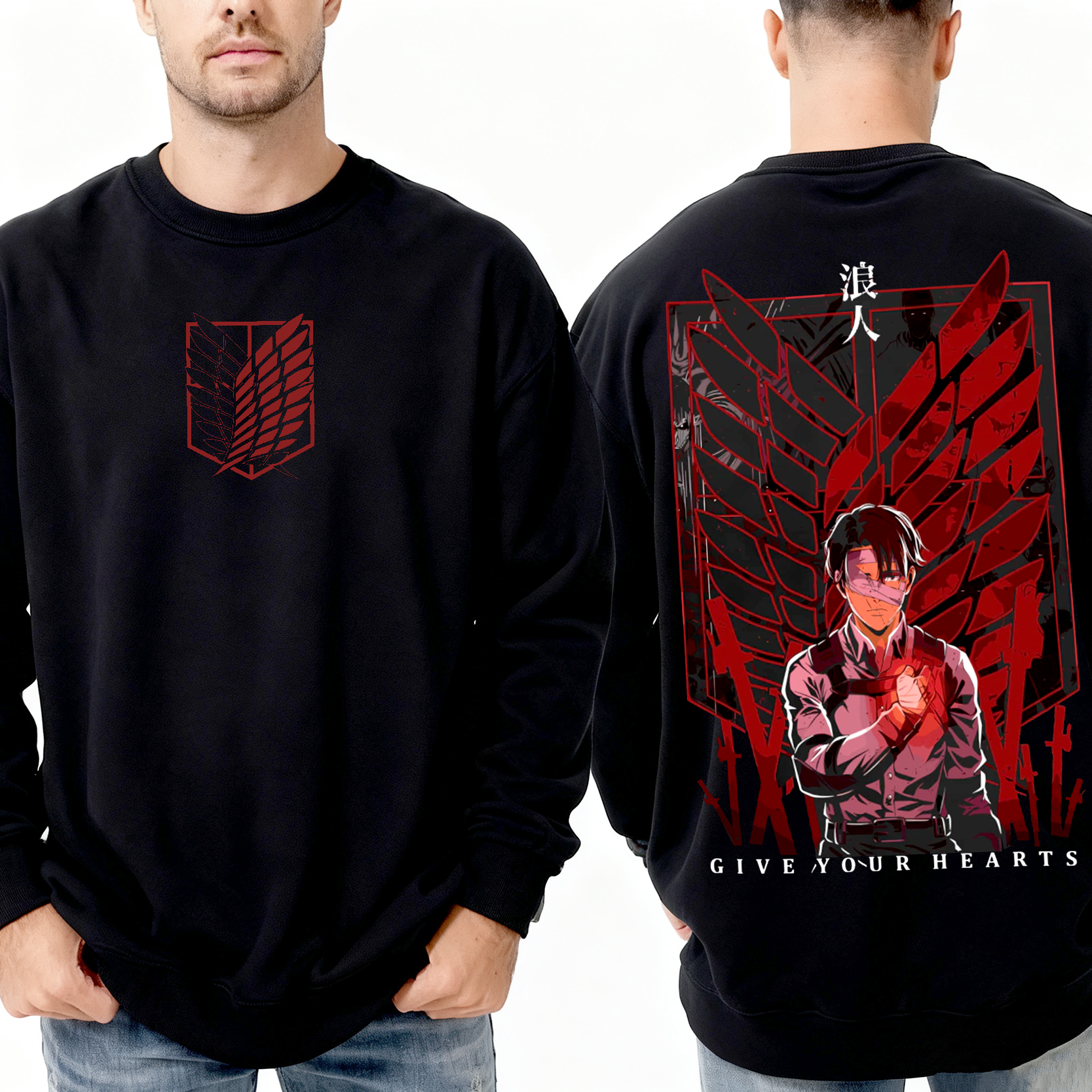 Attack on Titan Oversized T-shirt/Crewneck/Hoodie