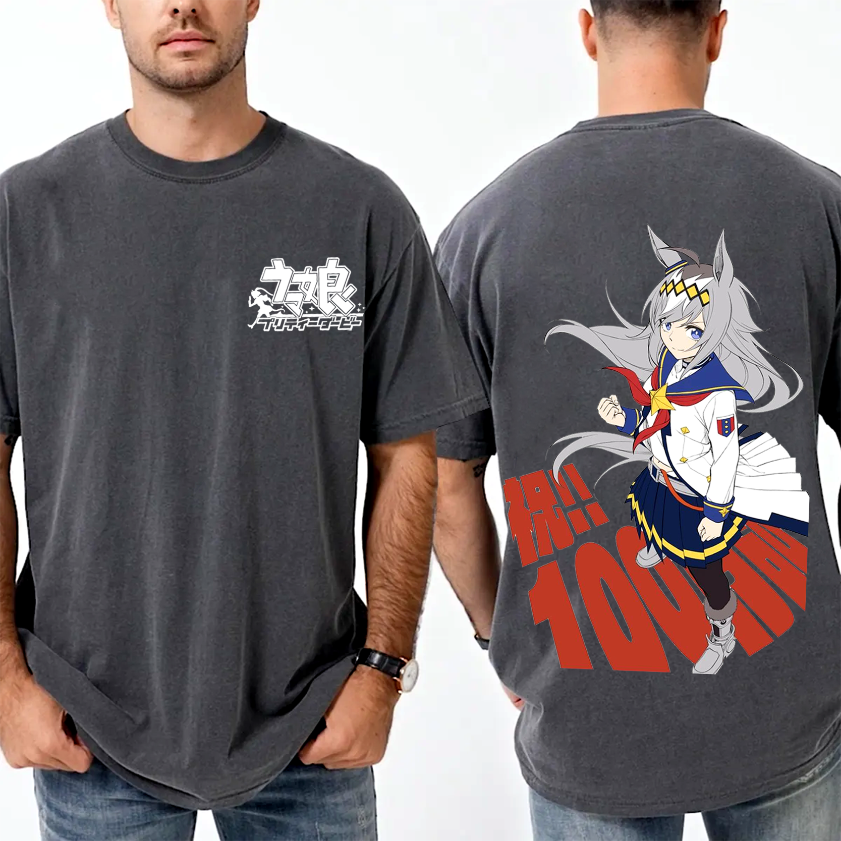 Oguri Cap Unisex T-shirt/Crewneck/Hoodie