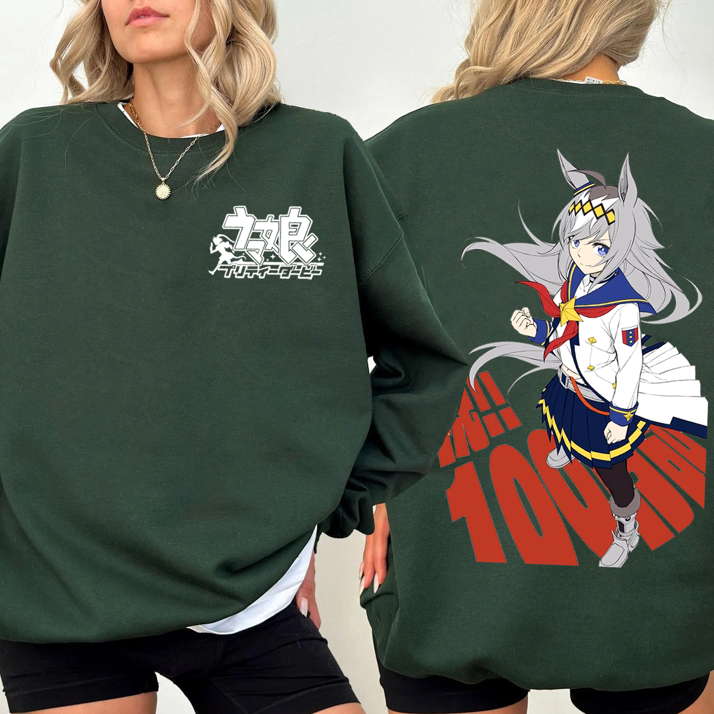 Oguri Cap Unisex T-shirt/Crewneck/Hoodie