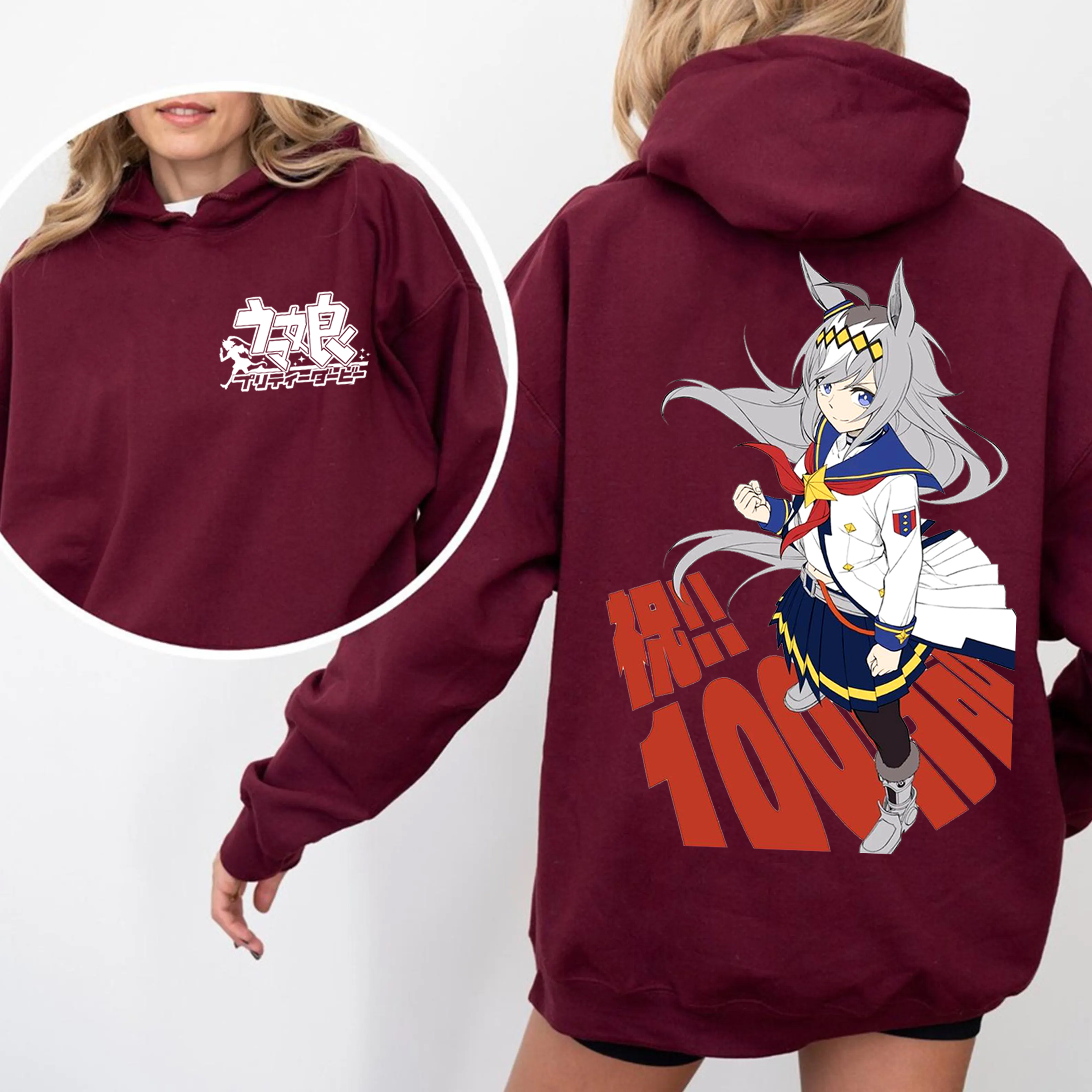 Oguri Cap Unisex T-shirt/Crewneck/Hoodie