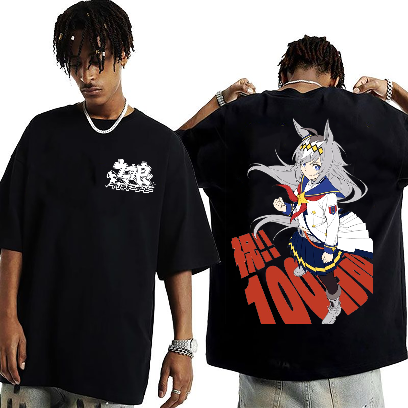 Oguri Cap Unisex T-shirt/Crewneck/Hoodie