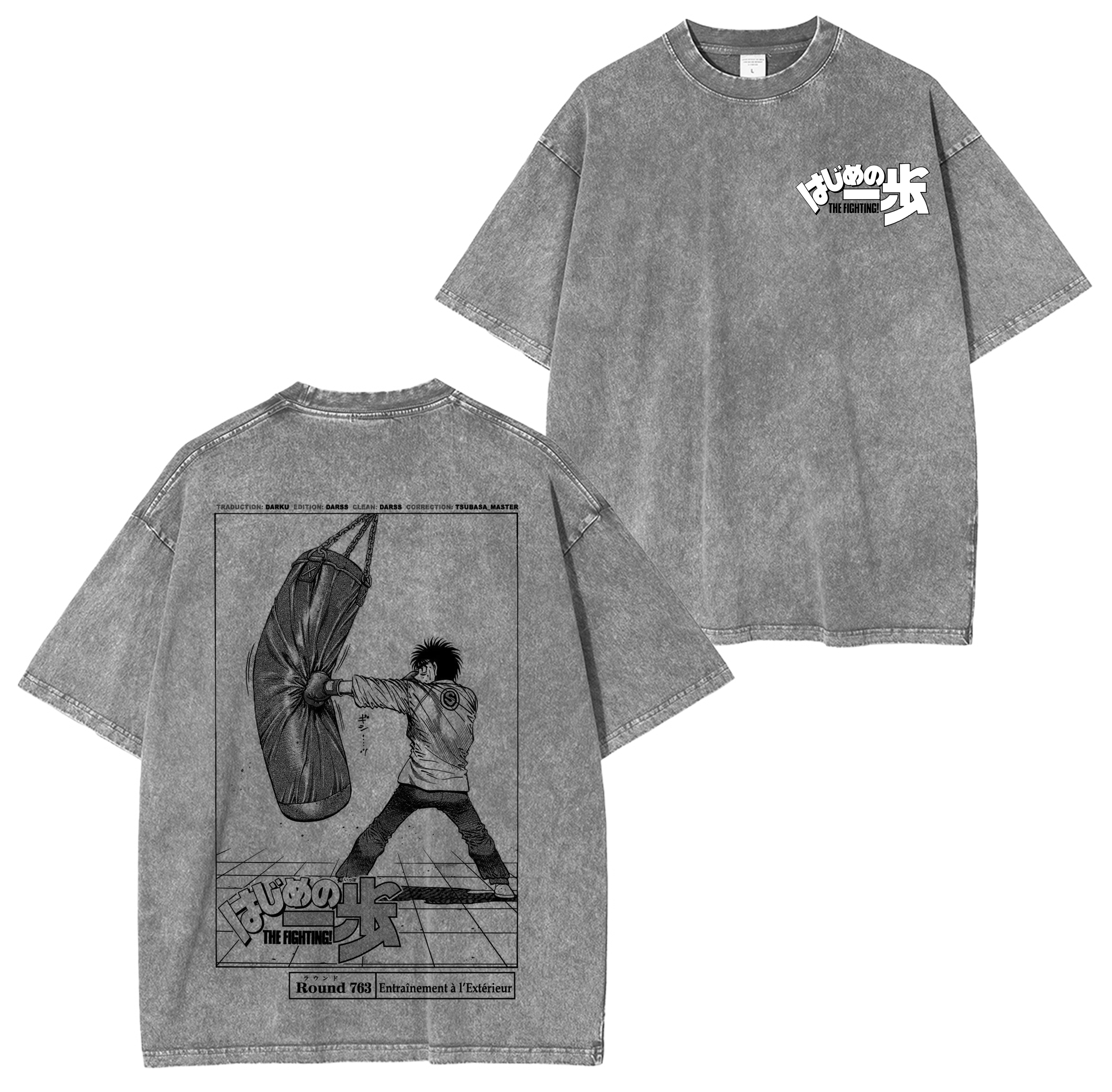 Hajime no Ippo Anime  Oversized T-shirt/Crewneck/Hoodie