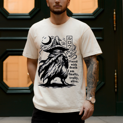 Rove WudWud Monster Hunter Wilds T-Shirt
