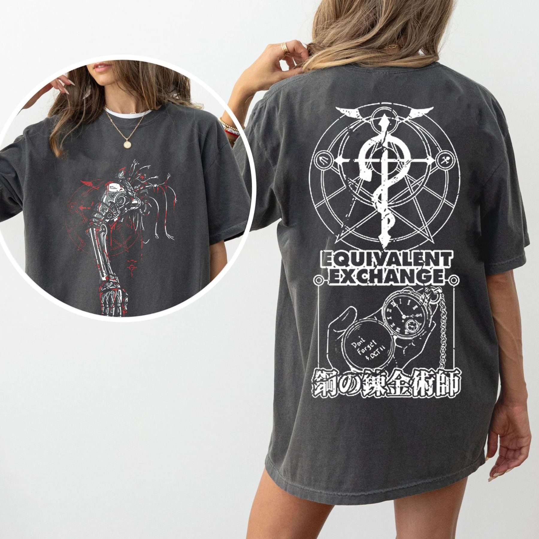 Fullmetal Alchemist Gatekeeper Anime T-shirt/Crewneck/Hoodie