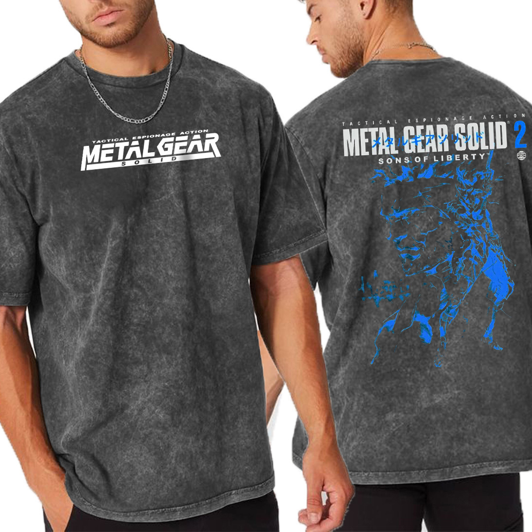 Tactical. Retro. Legendary. MGS2 Double Retro Washed T-Shirt