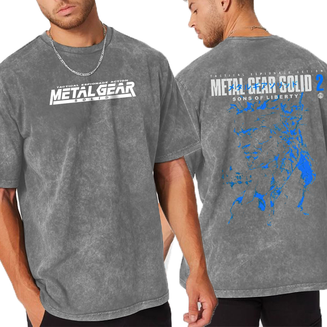 Tactical. Retro. Legendary. MGS2 Double Retro Washed T-Shirt