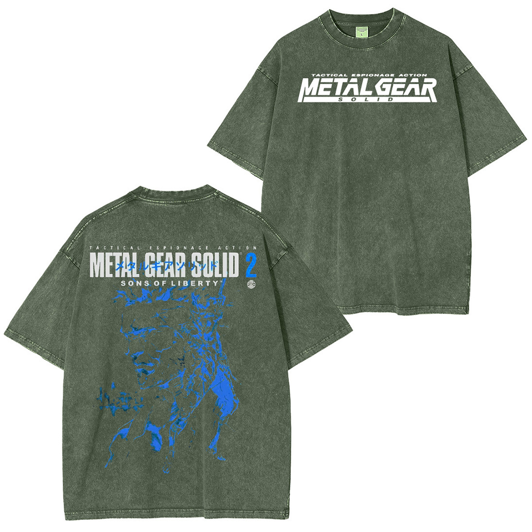 Tactical. Retro. Legendary. MGS2 Double Retro Washed T-Shirt