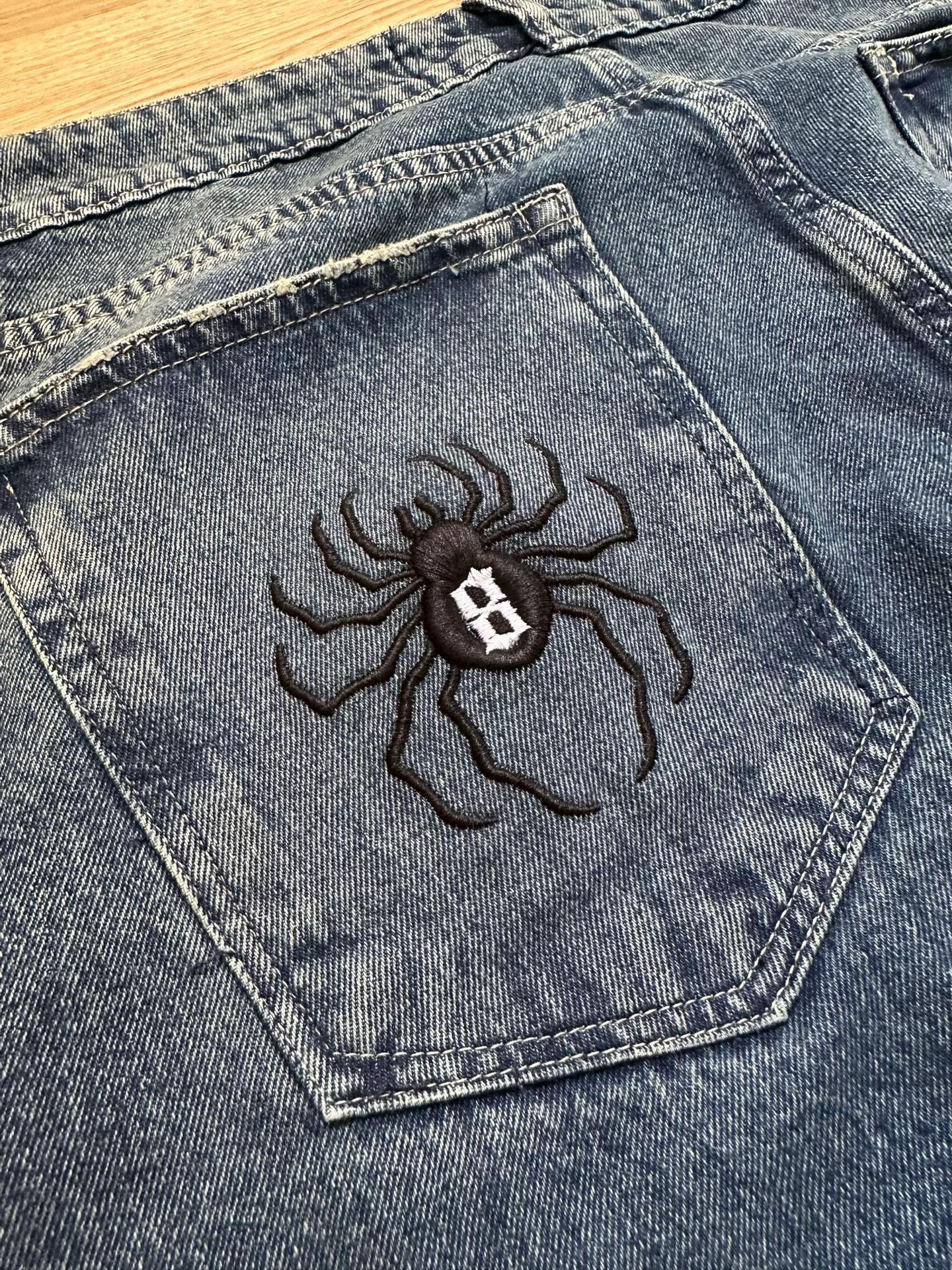 Shizuku Jeans / Hunter x Hunter Jeans