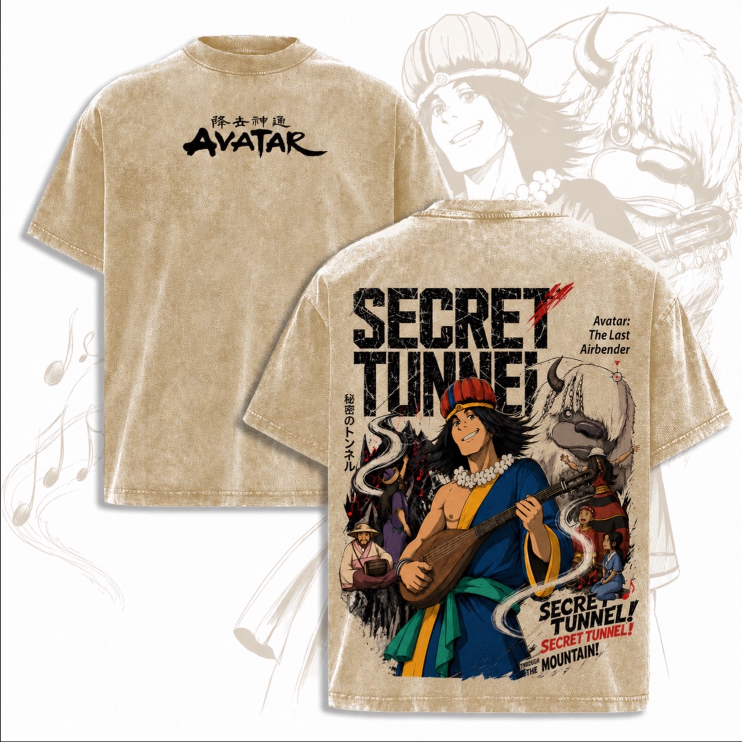 Avatar Washed T-shirt/Crewneck/Hoodie