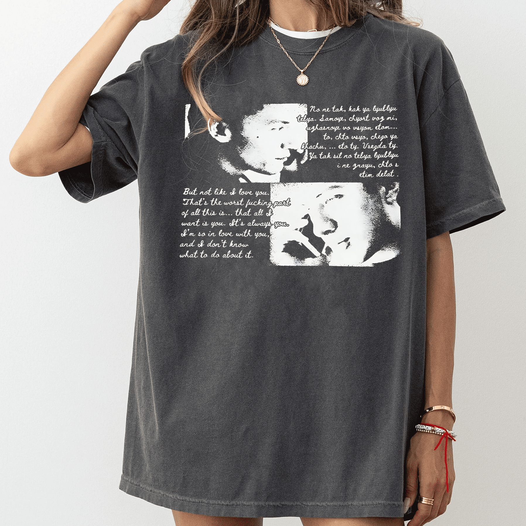 Hollander Unisex T-shirt/Crewneck/Hoodie