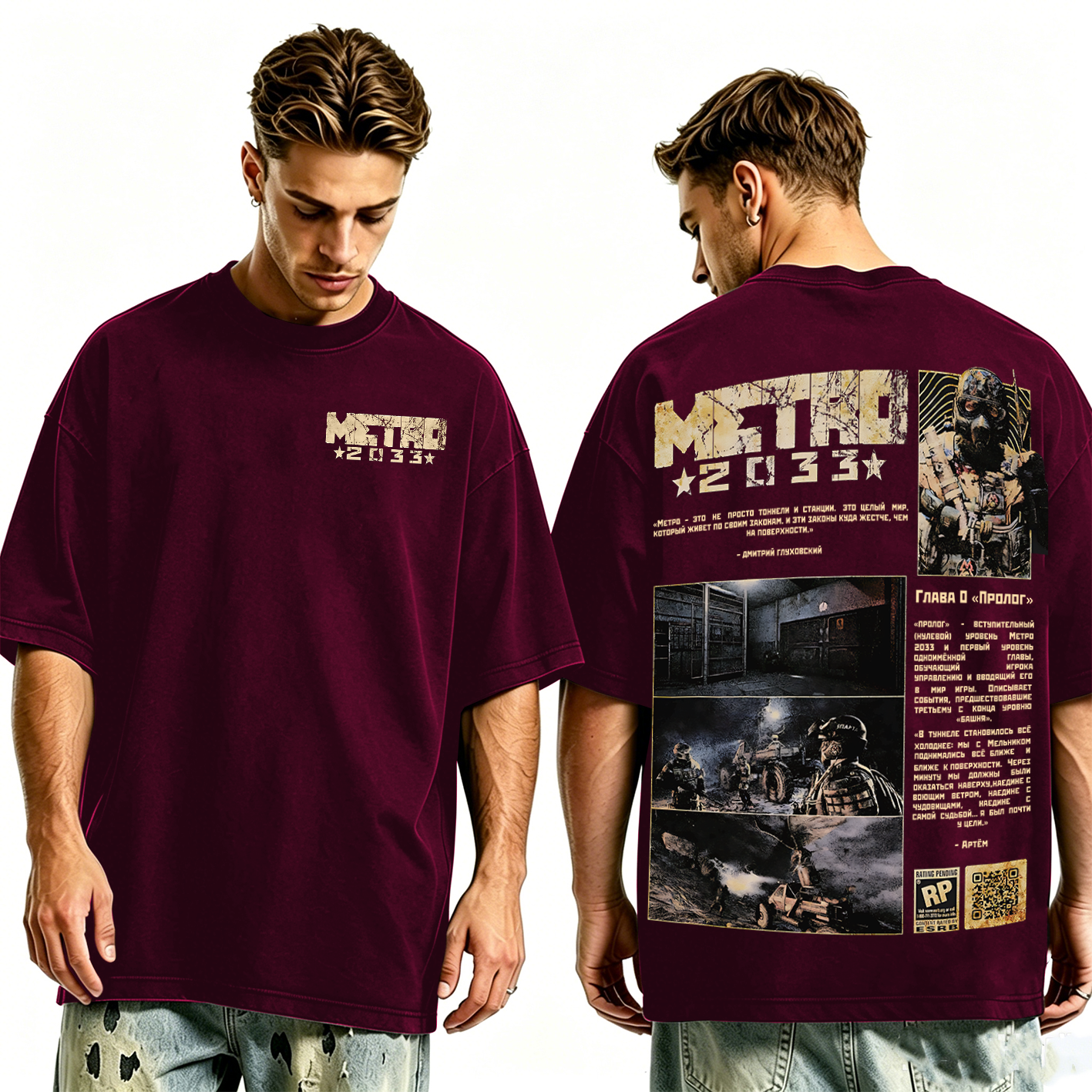 Metro 2033 Soviet Flare Washed T-shirt/Crewneck/Hoodie