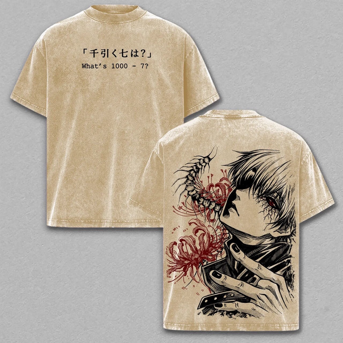 Tokyo Ghoul Oversized Unisex Washed T-Shirt