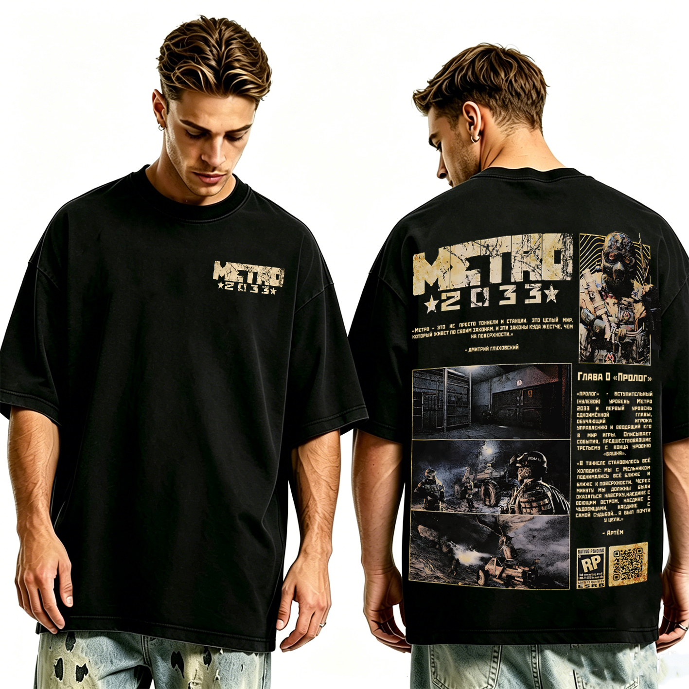 Metro 2033 Soviet Flare Washed T-shirt/Crewneck/Hoodie