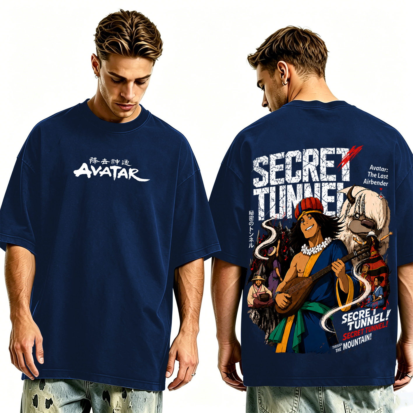 Avatar Washed T-shirt/Crewneck/Hoodie