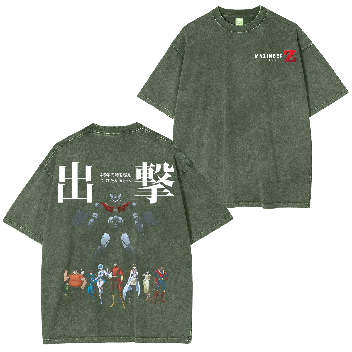 Mazinger-Z Washed T-shirt/Crewneck/Hoodie