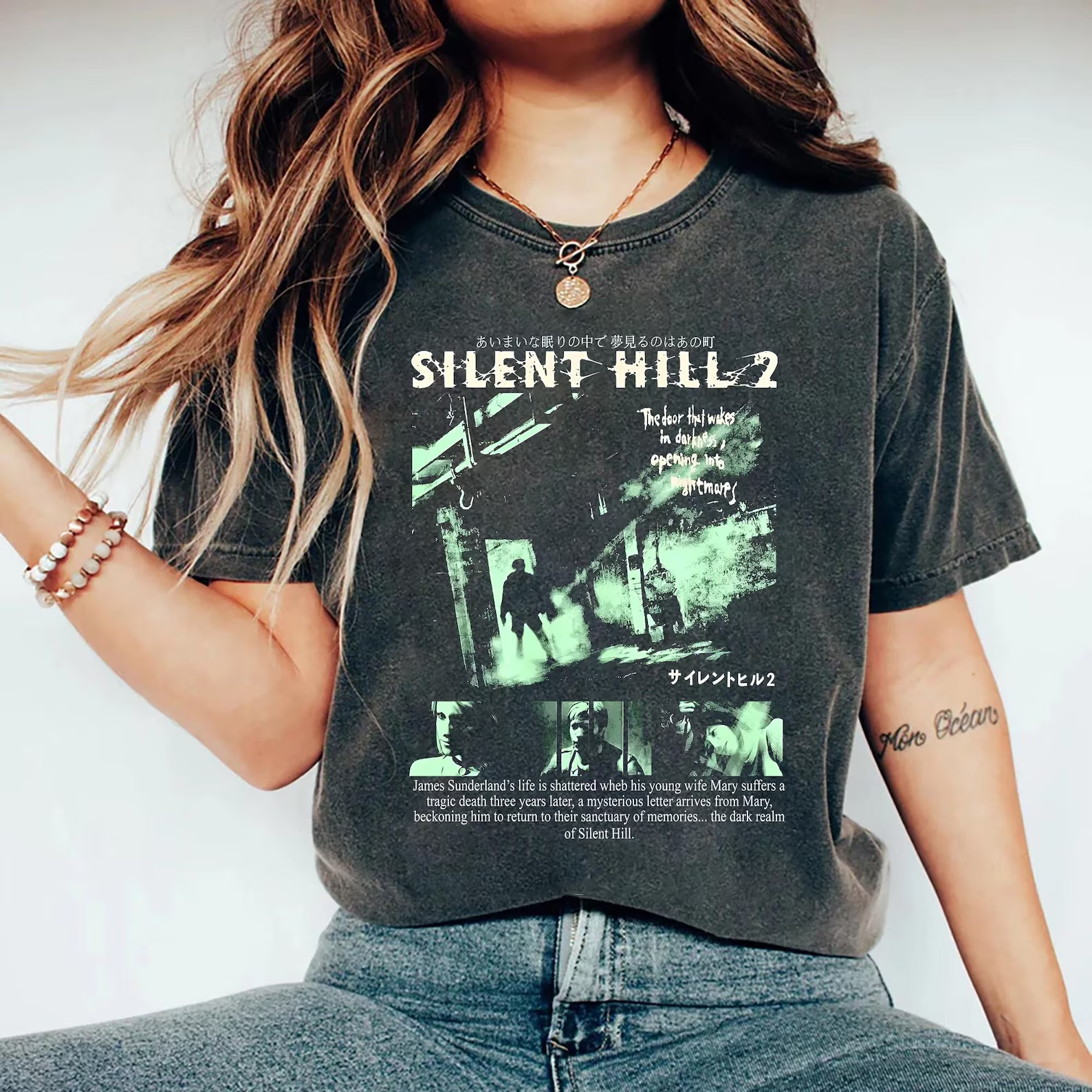 Silent Hill 2 Horror Game James Sunderland T-Shirt