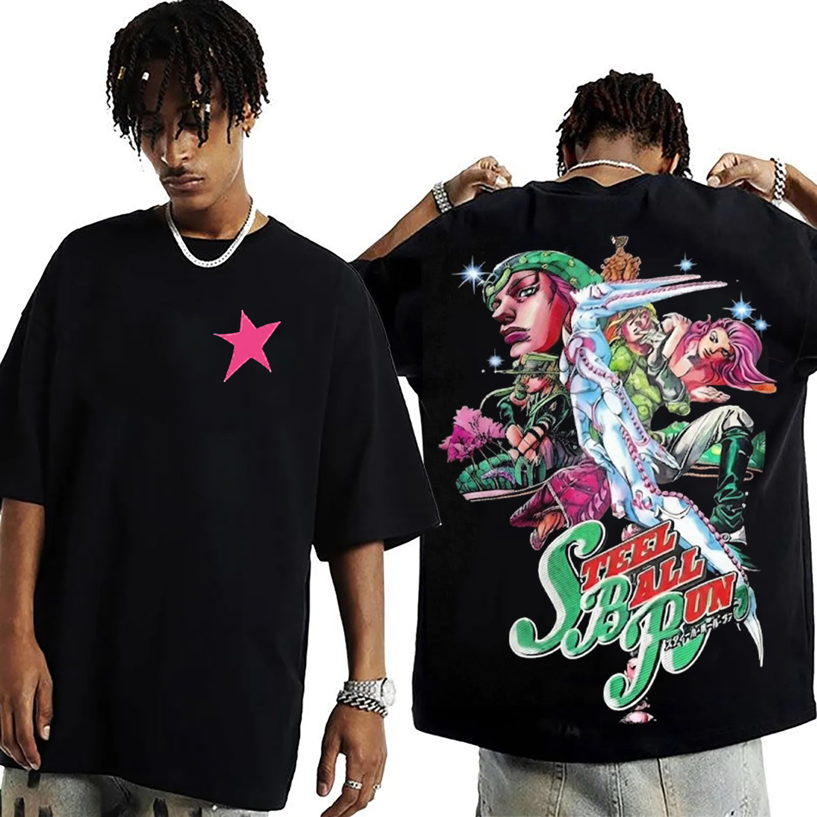 Jolo Steel Ball Run  Unisex Washed T-Shirt