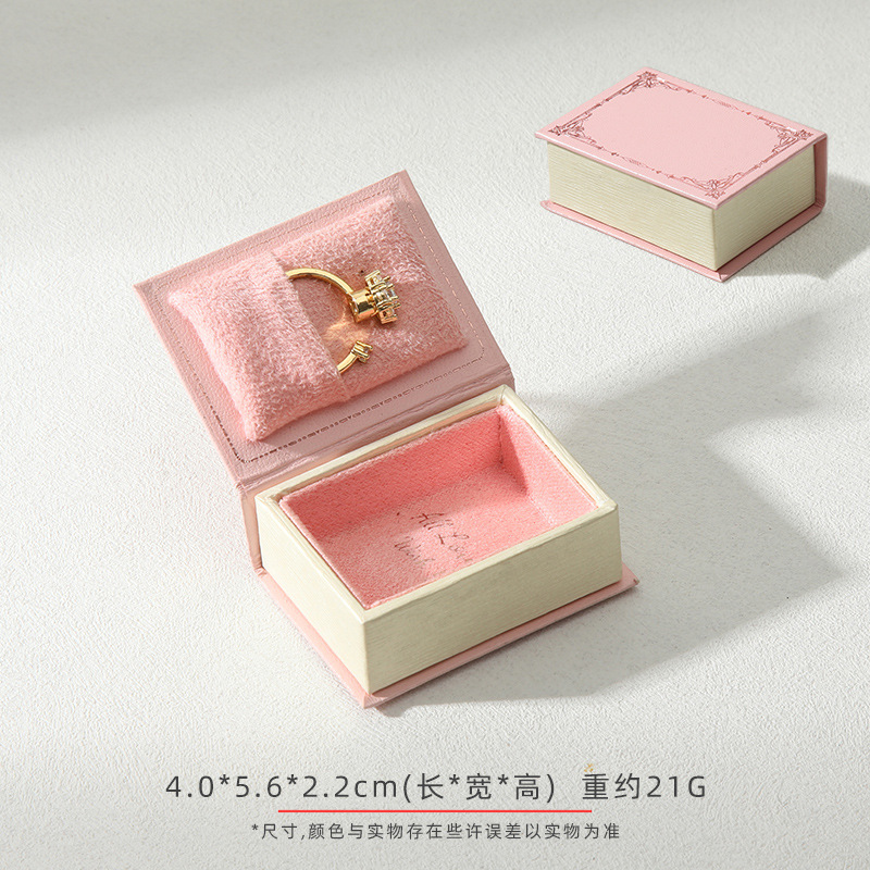 Vintage Book Shaped Jewelry Gift Box