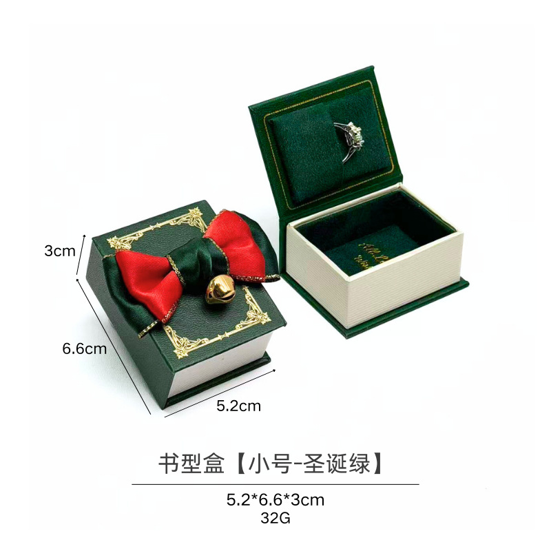 Vintage Book Shaped Jewelry Gift Box