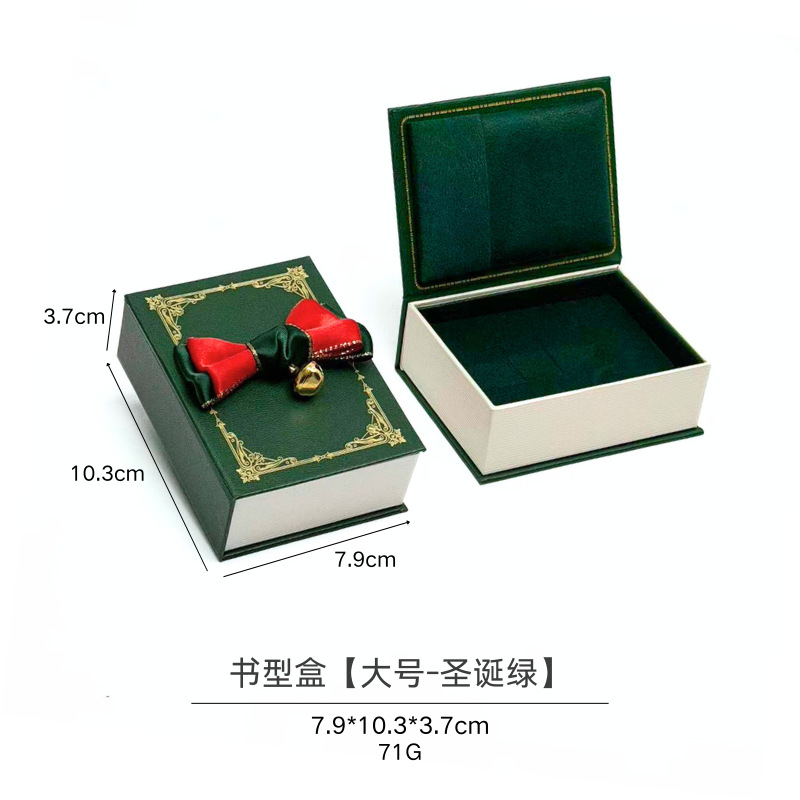 Vintage Book Shaped Jewelry Gift Box
