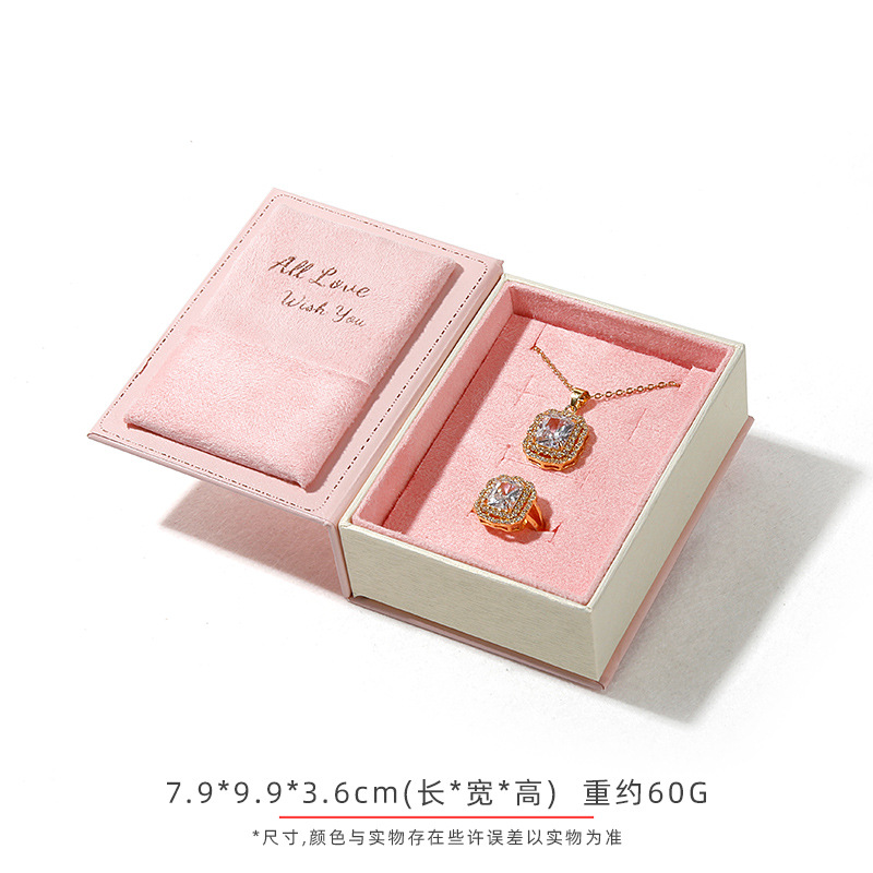 Vintage Book Shaped Jewelry Gift Box
